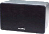 Get Sony SS-CNP67 reviews and ratings