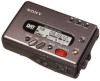Get Sony TCD D8 - Portable DAT Recorder reviews and ratings