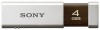 Get Sony USM4GLX - Micro Vault Click Turbo 4 GB USB 2.0 Flash Drive reviews and ratings
