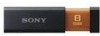 Get Sony USM8GL - Pocket Bit USB Flash Drive reviews and ratings