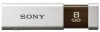 Get Sony USM8GLX - Micro Vault Click Turbo 8 GB USB 2.0 Flash Drive reviews and ratings