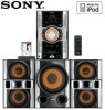 Get Sony Z-Groove 540 - Z-Groove 540 Watts Cinema Surround Sound System reviews and ratings
