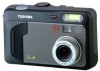 Reviews and ratings for Toshiba PDR-3300 - 3.2MP Digital Camera