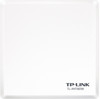 Reviews and ratings for TP-Link 23dBi