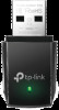 Get TP-Link Archer T3U reviews and ratings