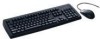 Get ViewSonic CP1204 - ViewMate Enterprise Combo Wired Keyboard reviews and ratings