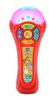 Vtech Sing-It-Out Little Microphone New Review