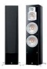 Get Yamaha NS 777 - Left / Right CH Speakers reviews and ratings