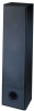 Get Yamaha NS-A200XT - Hi-Performance Tower Speaker reviews and ratings