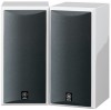 Get Yamaha NS-B210WH - Full-Range Acoustic Suspension Bookshelf Speakers reviews and ratings