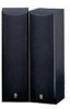 Get Yamaha M125 - NS Left / Right CH Speakers reviews and ratings
