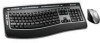 Get Zune XSA-00001 - Wireless Laser Desktop 6000 V3 Keyboard reviews and ratings