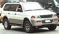 2000 Mitsubishi Montero New Review