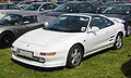 1995 Toyota MR2 New Review