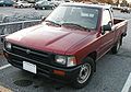1989 Toyota Pickup New Review