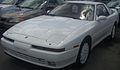 1990 Toyota Supra New Review