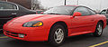 1995 Dodge Stealth New Review