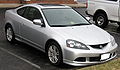 2005 Acura RSX New Review