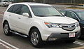 2007 Acura MDX reviews and ratings