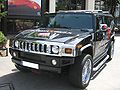 2009 Hummer H2 New Review