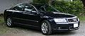 2005 Audi A8 New Review