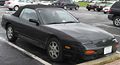 1992 Nissan 240SX reviews and ratings