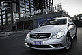 2009 Mercedes R-Class New Review