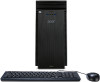 Get Acer Aspire TC-705 reviews and ratings