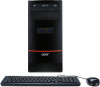 Get Acer Aspire TC-752 reviews and ratings