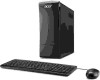 Get Acer Aspire X3995 reviews and ratings