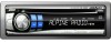 Get Alpine CDE9846 reviews and ratings
