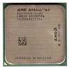 Reviews and ratings for AMD ADA3000DIK4BI - Athlon 64 3000+ 1.8GHz 512KB Socket 939 CPU