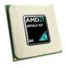 Reviews and ratings for AMD ADO520BIAA5DO - Athlon X2 2.7 GHz Processor