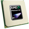 Get AMD HDX945WFK4DGI reviews and ratings
