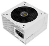 Reviews and ratings for Antec EAG PRO 750W WHITE