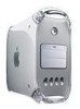 Reviews and ratings for Apple M8840LL/A - Power Mac - G4