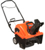Get Ariens Path-Pro 136 reviews and ratings