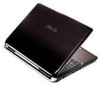 Get Asus N51VF - Core 2 Duo 2.66 GHz reviews and ratings