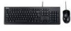 Get Asus P2000 Keyboard Mouse Set reviews and ratings
