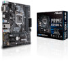 Asus PRIME H310M-A New Review