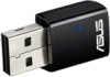 Get Asus USB-AC50 reviews and ratings