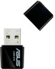 Asus USB-N10 New Review