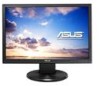Asus VW196S New Review