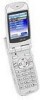 Get Audiovox CDM9900 - Cell Phone - Verizon Wireless reviews and ratings