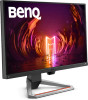 Get BenQ EX2510S reviews and ratings