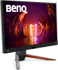 Get BenQ EX2710Q reviews and ratings