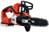 Get Black & Decker LCS120 reviews and ratings