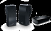 Get Bose SoundTouch Outdoor Wireless With 251 reviews and ratings