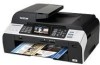 Get Brother International MFC 5890CN - Color Inkjet - All-in-One reviews and ratings