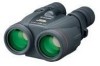 Get Canon 0155B002 - Binoculars 10 x 42 L IS WP reviews and ratings